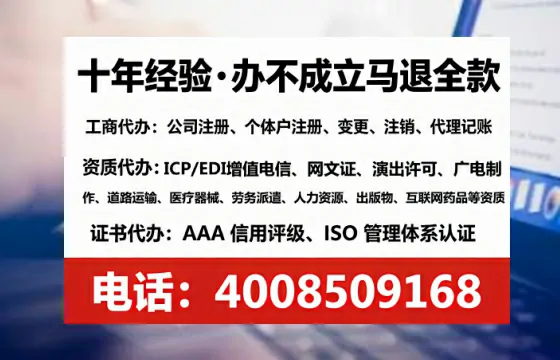 吕梁办理<a href='https://www.lihengelec.com/ '>医疗器械二类经营备案证</a>的实用价值与实操全攻略