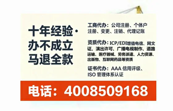 吕梁<a href='https://www.lihengelec.com/ '>食品生产许可证</a>办理全攻略:从必要性到高效落地的实战经验分享