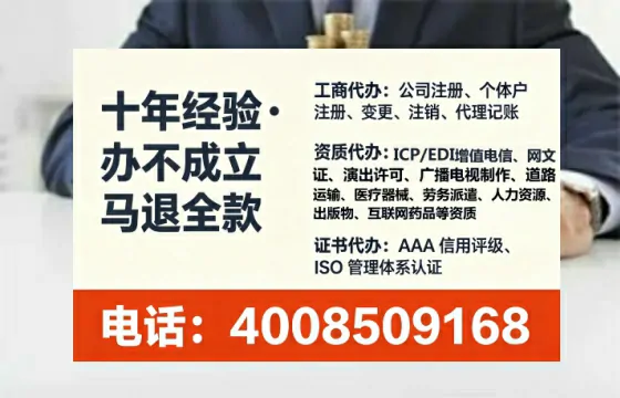 吕梁办理<a href='https://www.lihengelec.com/ '>道路运输许可证</a>的实用价值、办理全流程与避坑指南