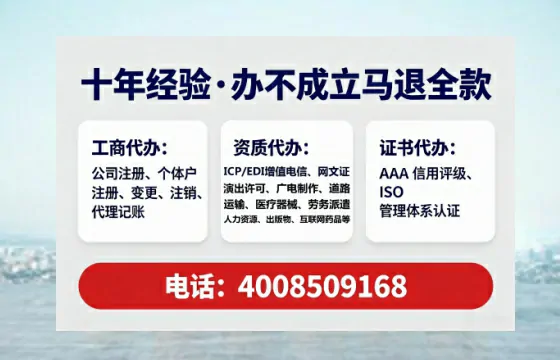 吕梁<a href='https://www.lihengelec.com/  '>广电短剧三件套</a>办理全流程解析：用途、流程、费用及高效办理优势指南