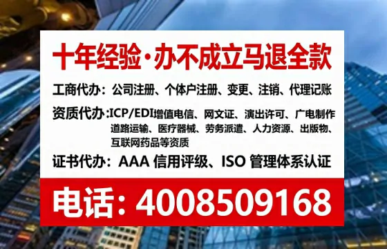 吕梁<a href='https://www.lihengelec.com/ '>拍卖许可证</a>办理全攻略:从业必备,避坑指南与高效代办推荐