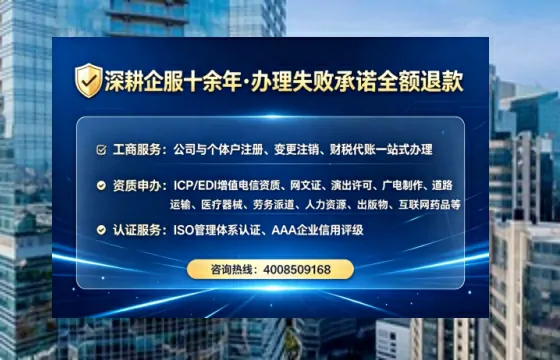 吕梁办理<a href='https://www.lihengelec.com/  '>医疗器械三类经营许可证</a>的实用价值与实操指南