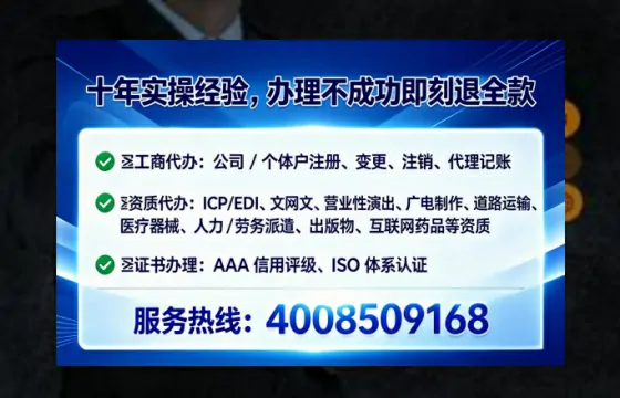 吕梁办理<a href='https://www.lihengelec.com/ '>互联网药品许可证</a>的用处、流程与实用指南