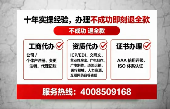 吕梁<a href='https://www.lihengelec.com/  '>医疗器械网络销售备案</a>：办理意义、流程详解与避坑指南