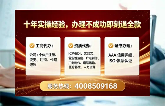 吕梁办理<a href='https://www.lihengelec.com/ '>道路运输许可证</a>的实用价值、办理全流程与避坑指南