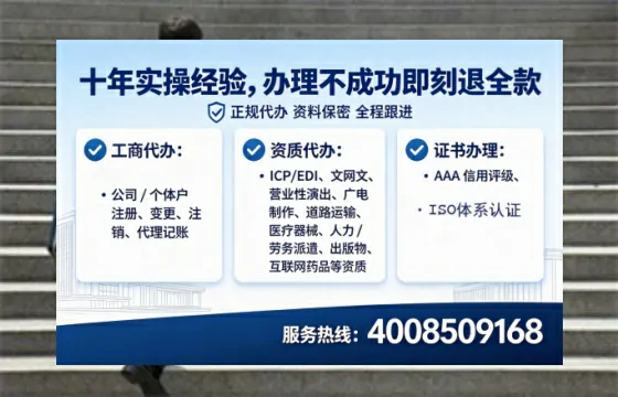 吕梁<a href='https://www.lihengelec.com/ '>食品生产许可证</a>办理全攻略:从必要性到高效落地的实战经验分享