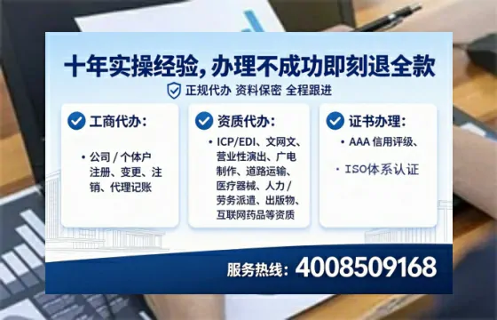 吕梁办理<a href='https://www.lihengelec.com/ '>医疗器械二类经营备案证</a>的实用价值与实操全攻略