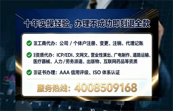 吕梁<a href='https://www.lihengelec.com/ '>食品经营许可证</a>办理全攻略:用处、流程、避坑指南与高效代办推荐